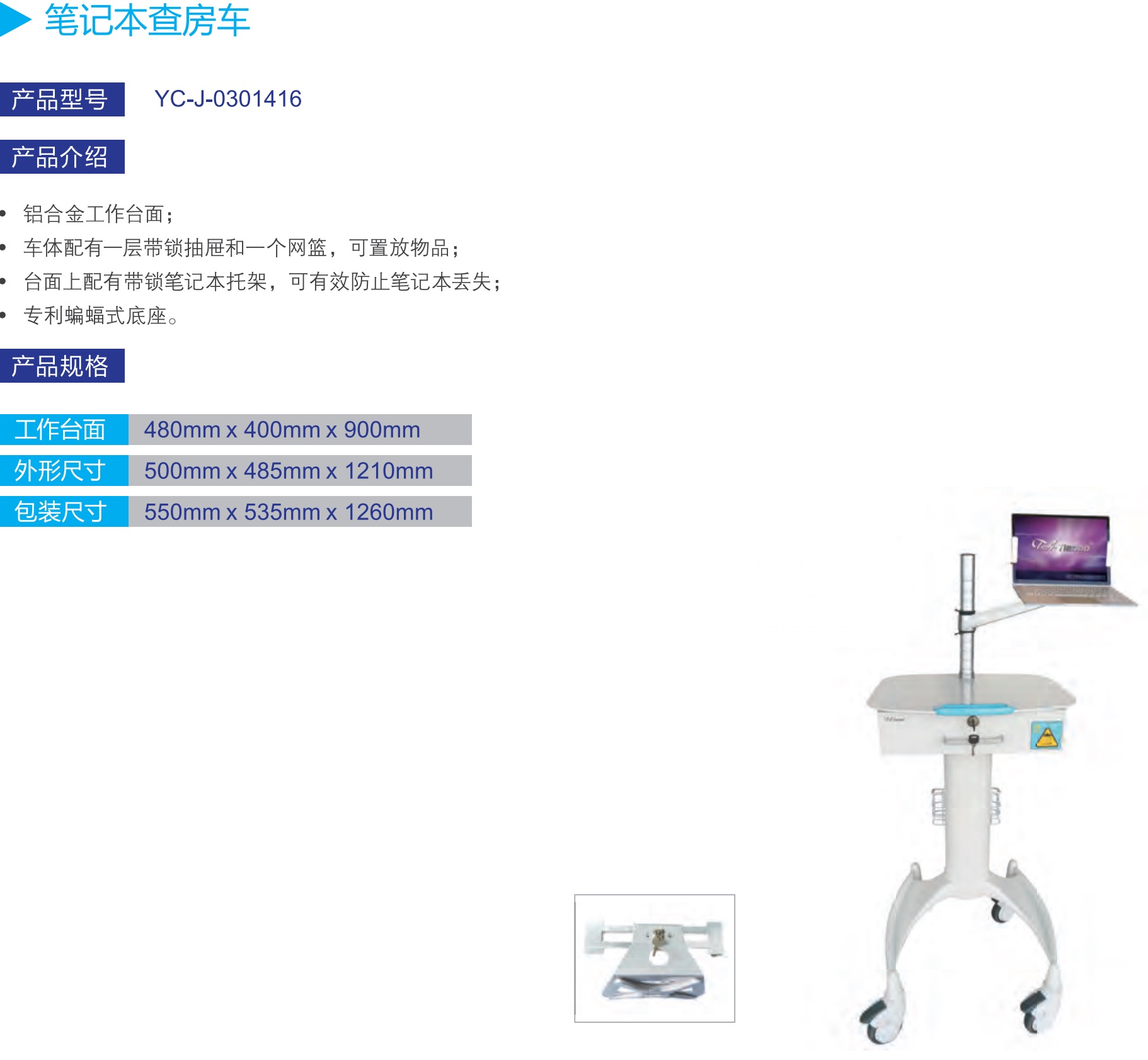 1755831160500225.jpg 5361755831156_.pic.jpg