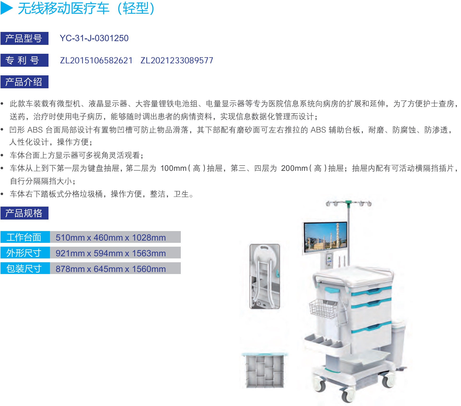 1755831866501202.jpg 5401755831860_.pic.jpg