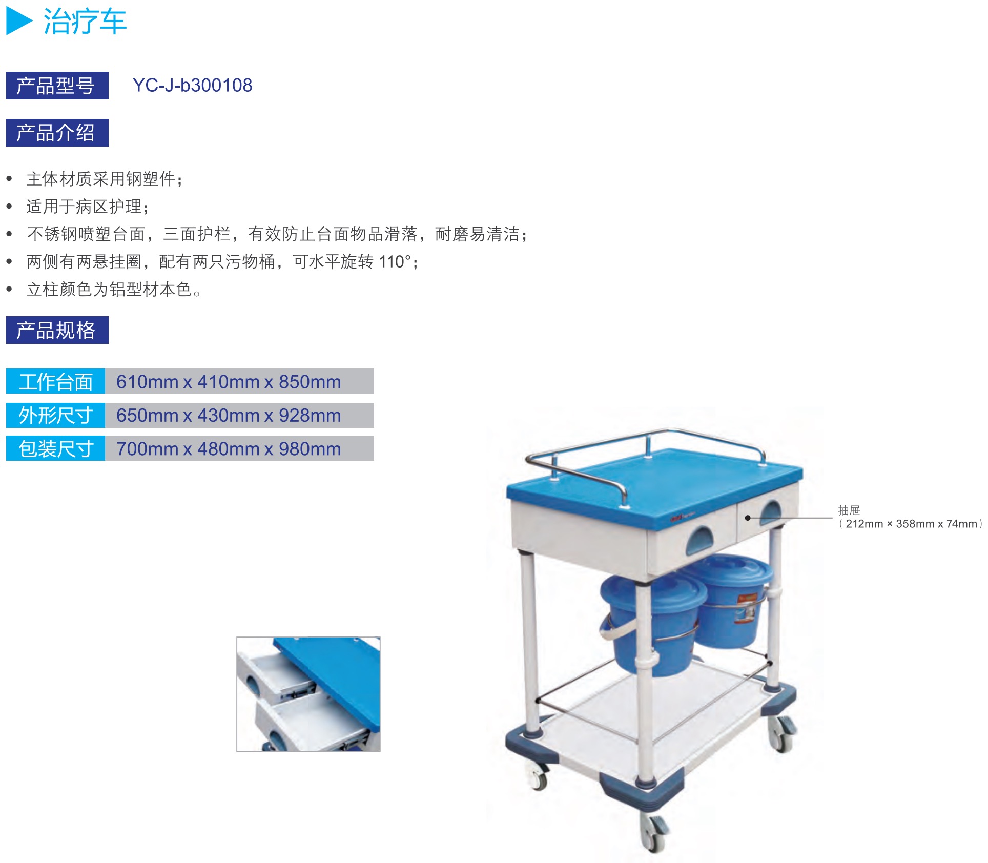 1755841253866545.jpg 5901755841232_.pic.jpg