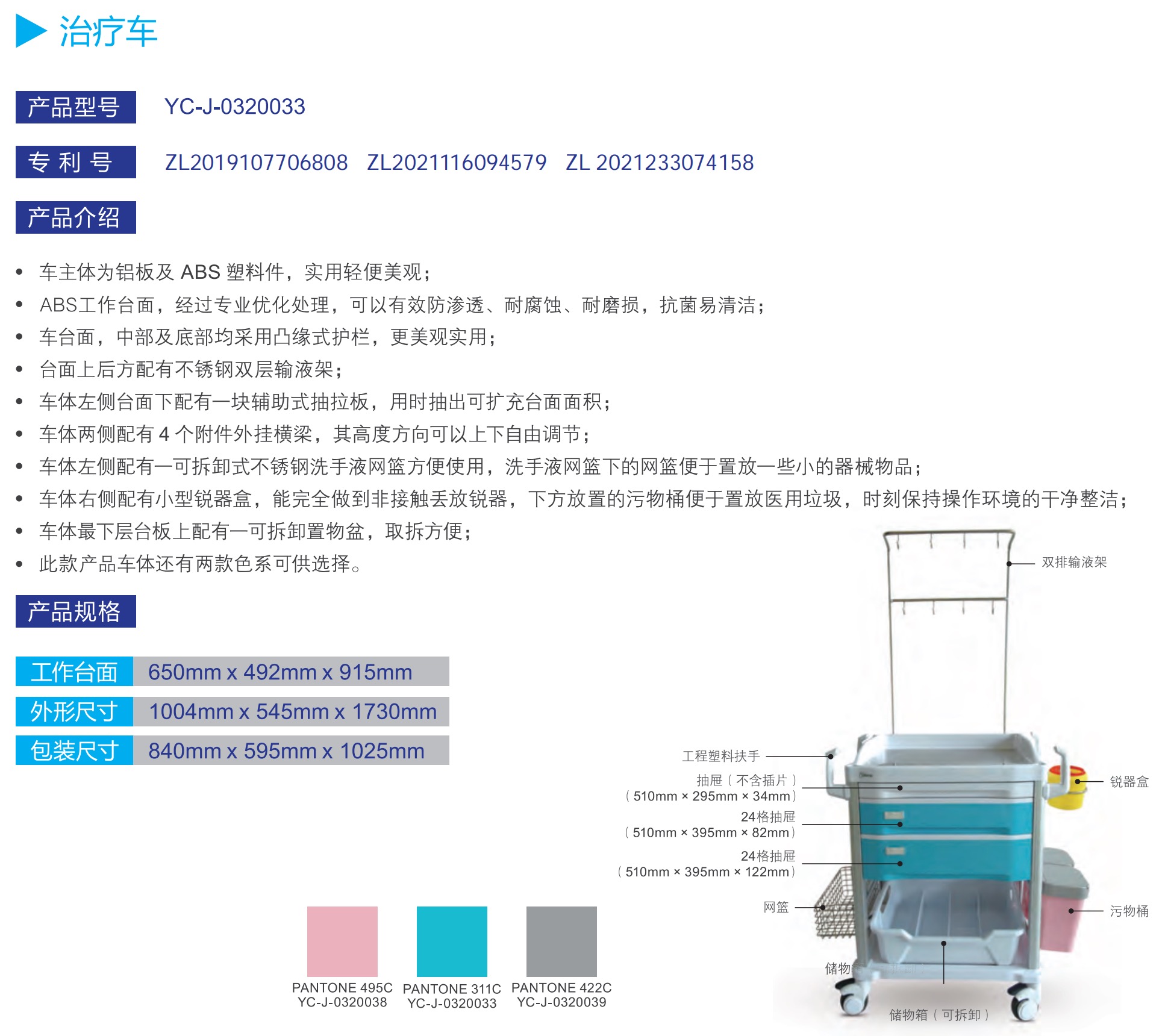 1755841684942489.jpg 5971755841676_.pic.jpg