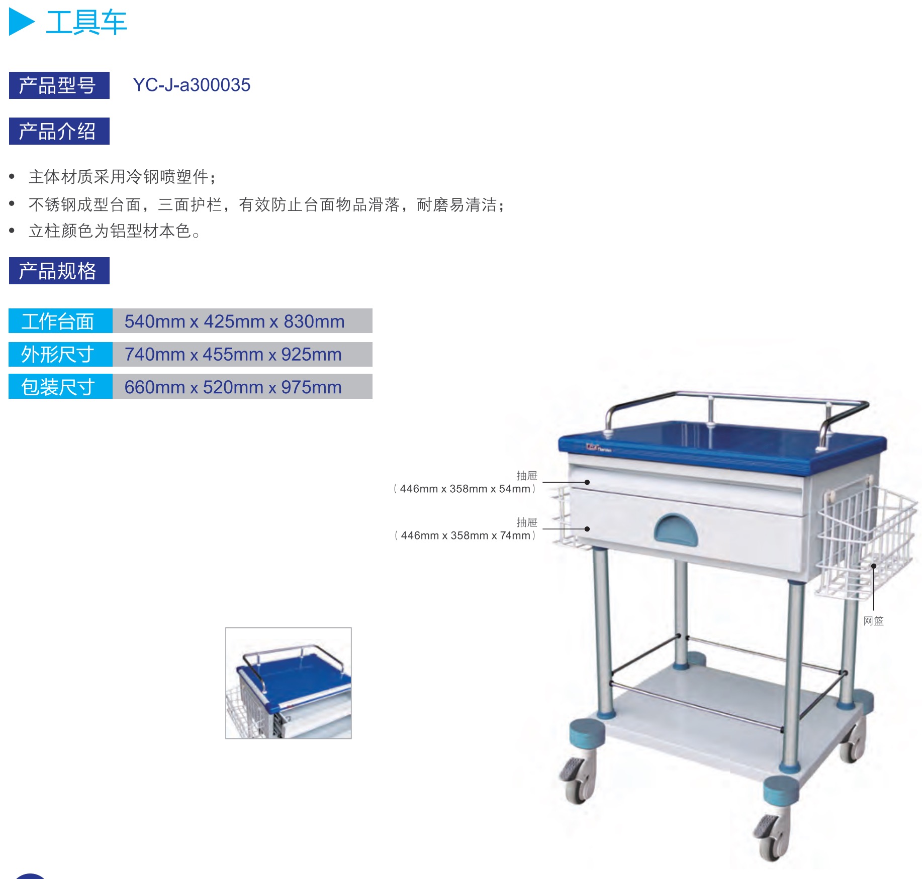 1755842011765080.jpg 6011755842006_.pic.jpg