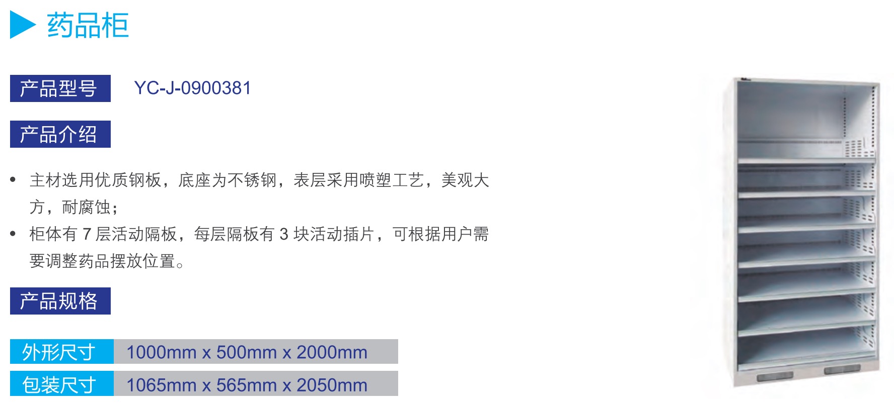 1755844965838896.jpg 6231755844958_.pic.jpg