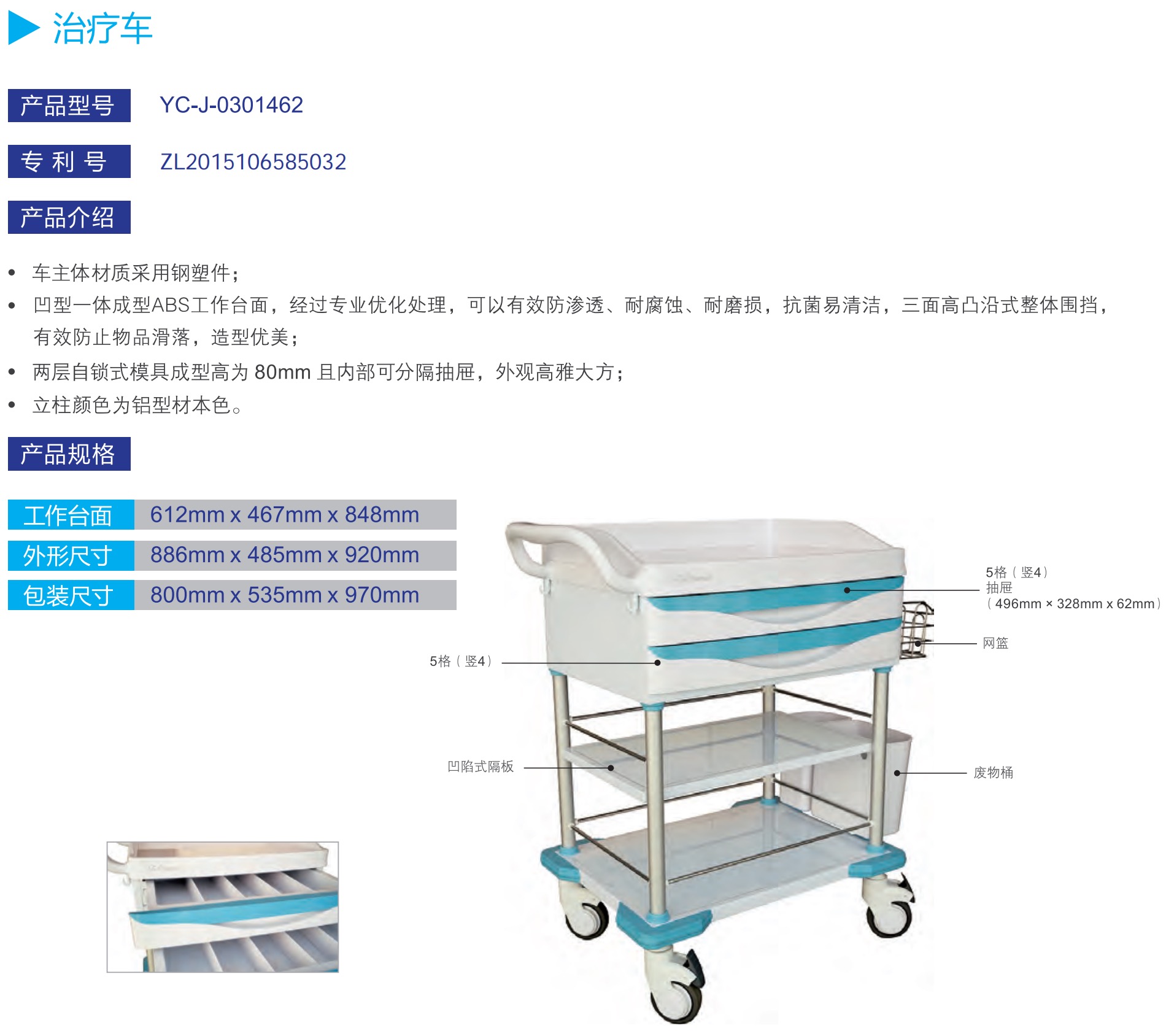 1755852175473200.jpg 6521755852155_.pic.jpg