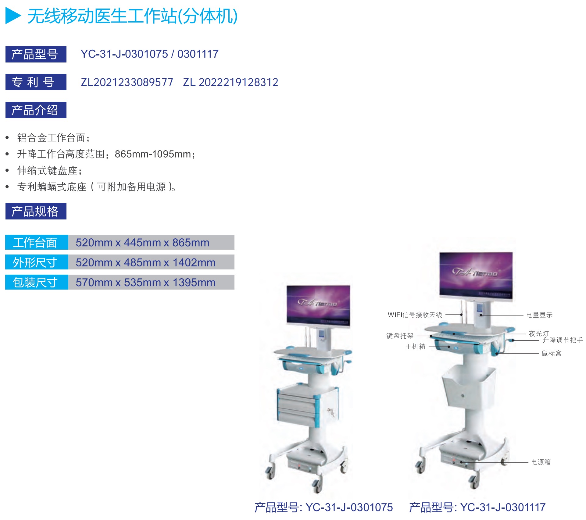 1755852377864727.jpg 6541755852361_.pic.jpg